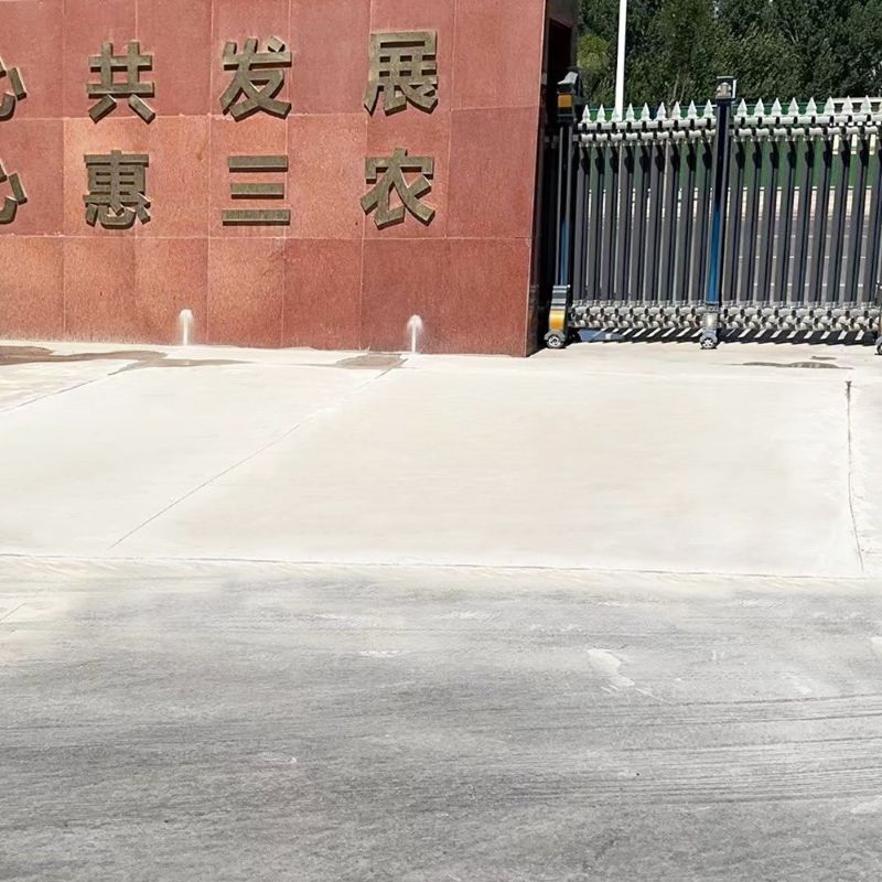 岳麓路面快速通车修补料