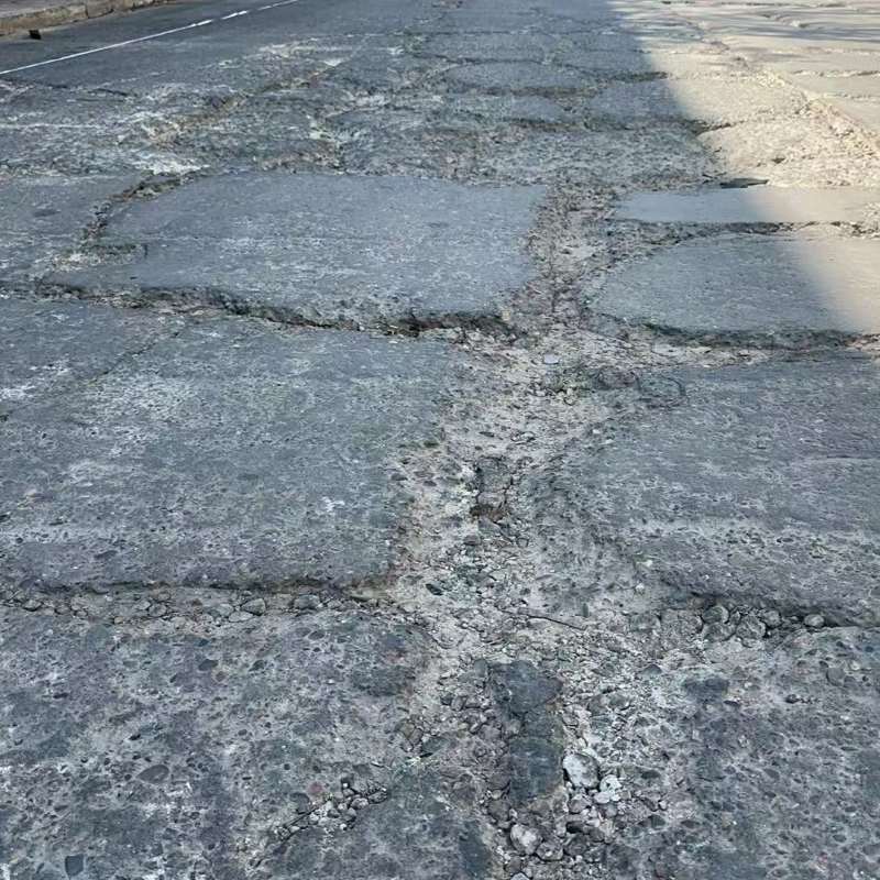 岳麓路面起砂露石子修补料